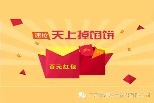 【博皓課堂】團隊拖延癥，腫么辦？-7