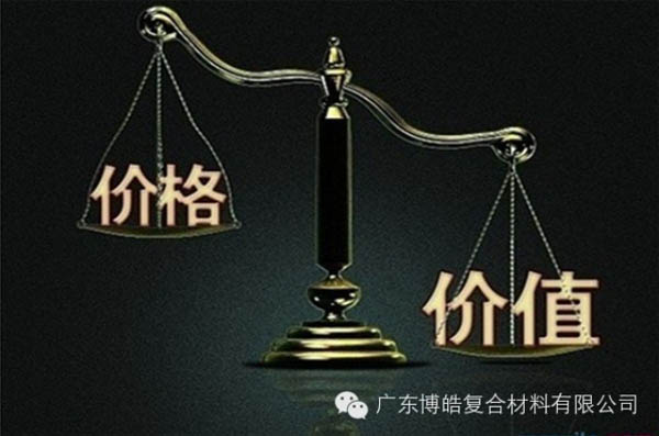 【博皓感悟】有錢，不如讓自己值錢！-1