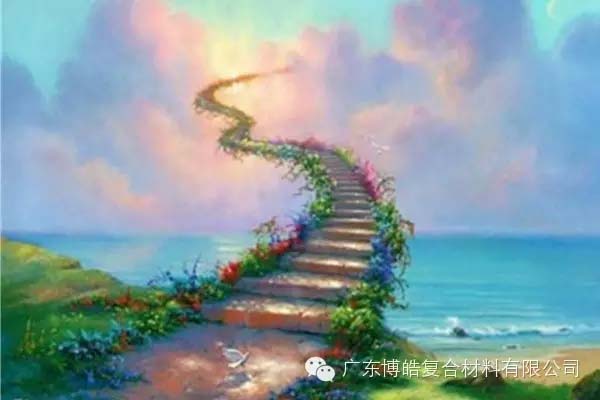 【博皓課堂】趁年輕，多走幾個(gè)彎路沒什么不好！-8
