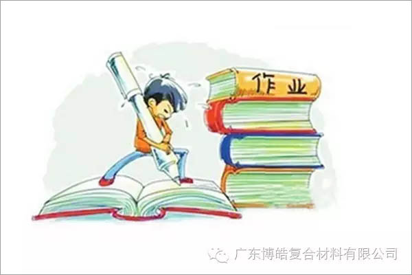 對(duì)不起，你那不是努力，是重復(fù)勞作！