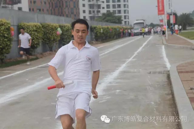 堅(jiān)韌不拔展雄風(fēng)，團(tuán)結(jié)協(xié)作顯氣魄--熱烈慶祝博皓首屆運(yùn)動(dòng)會(huì)隆重召開
