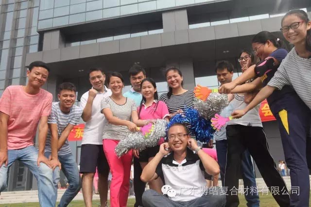 堅(jiān)韌不拔展雄風(fēng)，團(tuán)結(jié)協(xié)作顯氣魄--熱烈慶祝博皓首屆運(yùn)動(dòng)會(huì)隆重召開