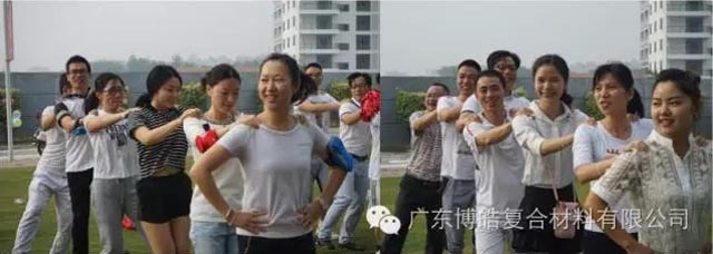 堅(jiān)韌不拔展雄風(fēng)，團(tuán)結(jié)協(xié)作顯氣魄--熱烈慶祝博皓首屆運(yùn)動(dòng)會(huì)隆重召開