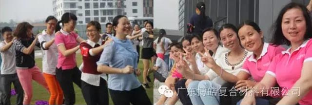 堅(jiān)韌不拔展雄風(fēng)，團(tuán)結(jié)協(xié)作顯氣魄--熱烈慶祝博皓首屆運(yùn)動(dòng)會(huì)隆重召開