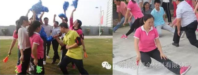 堅(jiān)韌不拔展雄風(fēng)，團(tuán)結(jié)協(xié)作顯氣魄--熱烈慶祝博皓首屆運(yùn)動(dòng)會(huì)隆重召開